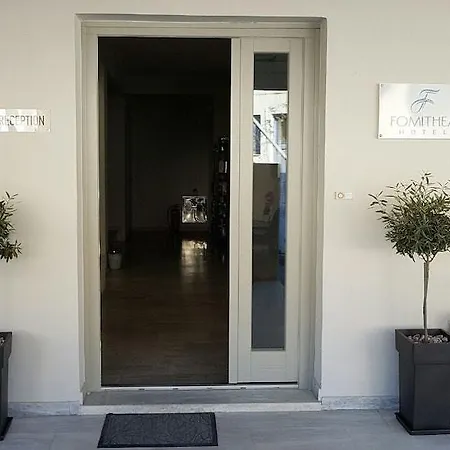 Fomithea Hotel-new